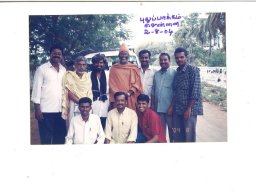 சுவாமி அன்பர்கள் 